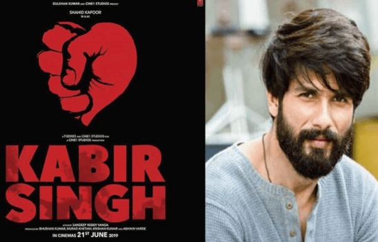 Kabir Singh Teaser and Release Date
