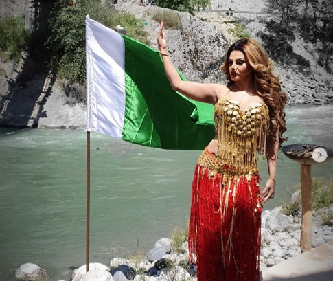 Rakhi Sawant holds Pakistani flag for the film 'Dhara 370'