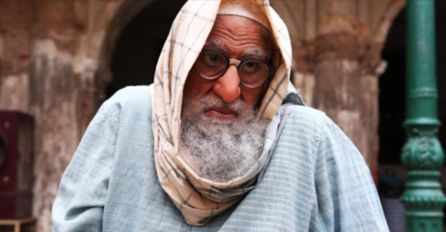 Amitabh Bachchan’s First Look from Gulabo Sitabo is out