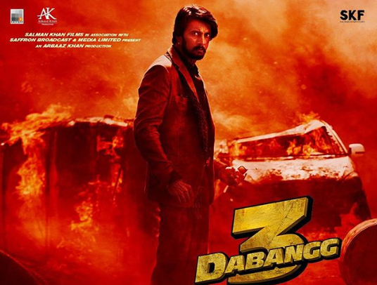 Dabangg 3: The first look poster of Kiccha Sudeep as villain is out